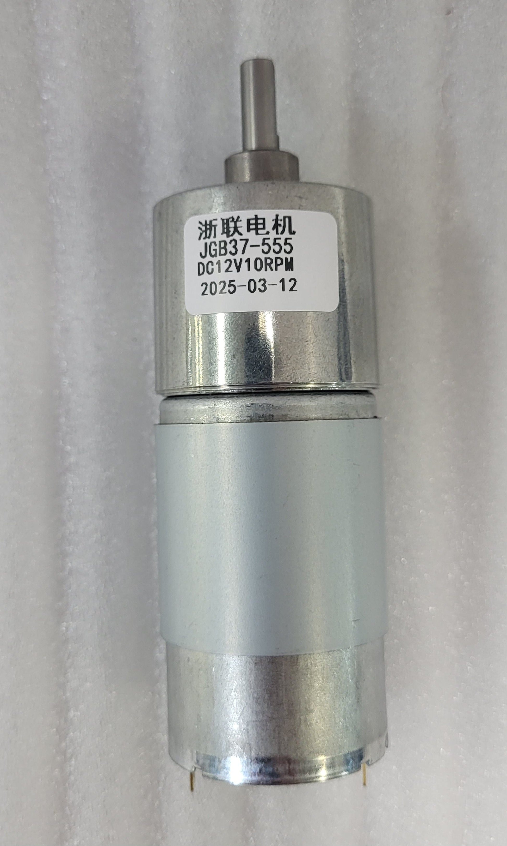 Collectable Craze  Motor