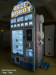 Prize Robot