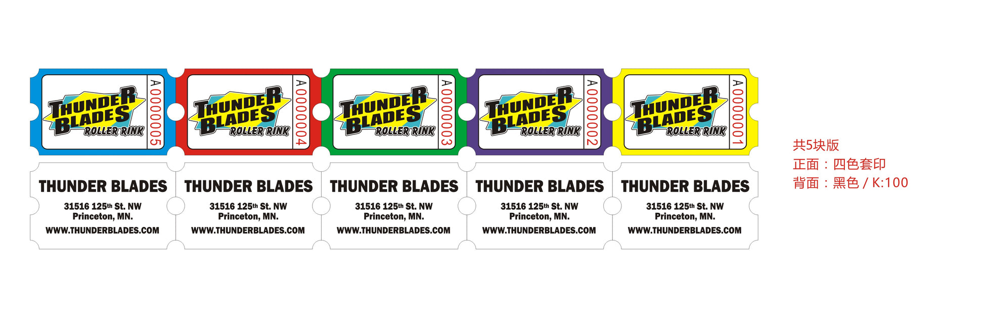 Custom Ticket Thunder Blades