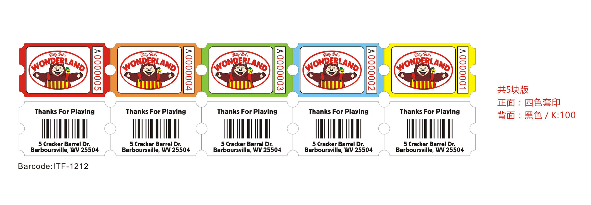 Custom Ticket Billy Bob's Wonderland